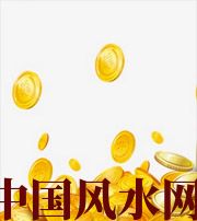 百色财运，光靠努力就能获取吗？把握机会更加关键！